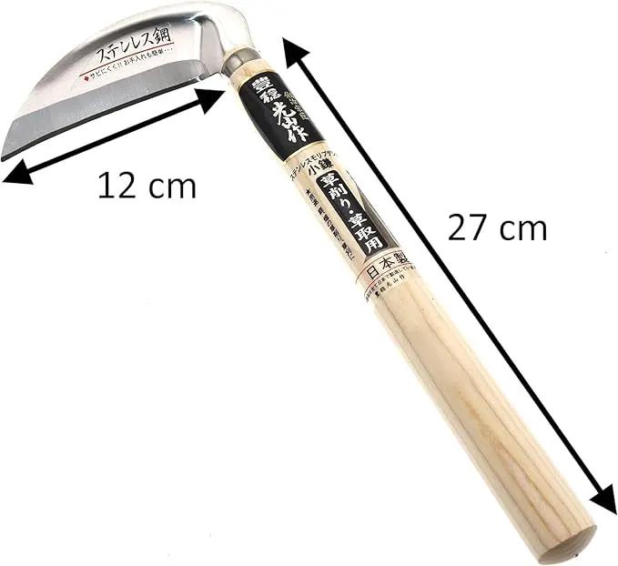 Weeding Sickle Japanese Stainless Steel Garden Tool [Made in Japan] Gardening Hand-held Weeder Hand Hoe by GreenHaven Gardens