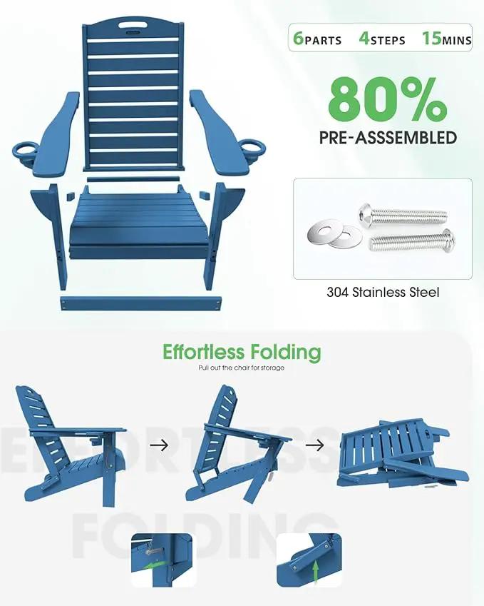Folding Adirondack Chair HDPE All-Weather Adirondack Chairs with Cup Holder, Outdoor Fire Pit Chairs Lawn Chair for Deck Patio Garden (NavyBlue) by GreenHaven Gardens