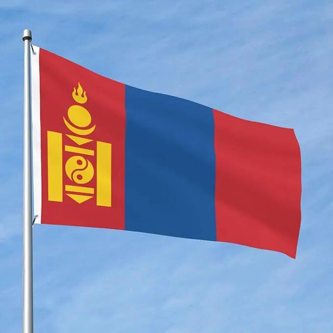 Mongolia Mongolian Flag Garden Yard House 2x3 ft Flags Double Sided Print Banner Indoor Outdoor Party Home Decorations for Boat Dorm House Balcony by GreenHaven Gardens