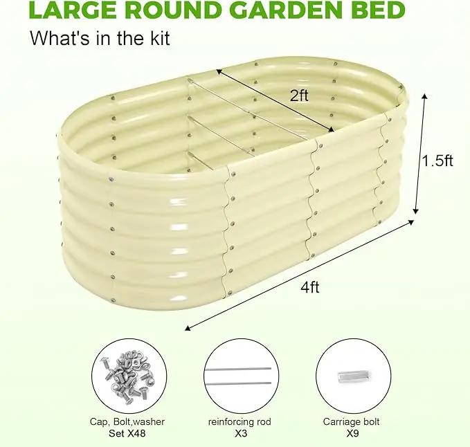 Land Guard 18“ Tall Outdoor Metal Raised Garden Bed, Oval Deep Root Planter Box for Vegetables, Flowers, Herbs, 89 Gallon Capacity - Cream Yellow by GreenHaven Gardens