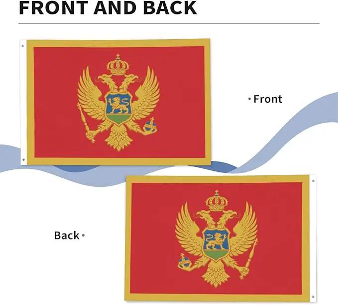 Montenegro Flag Garden Yard House 2x3 ft Flags Double Sided Print Banner Indoor Outdoor Party Home Decorations for Boat Dorm House Balcony by GreenHaven Gardens