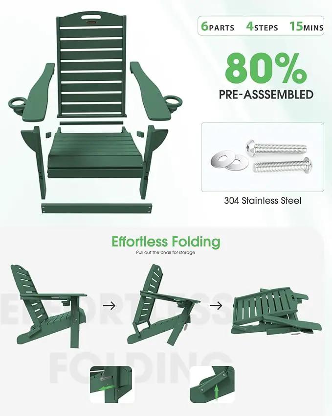 Folding Adirondack Chair HDPE All-Weather Adirondack Chairs with Cup Holder, Outdoor Fire Pit Chairs Lawn Chair for Deck Patio Garden (Green) by GreenHaven Gardens