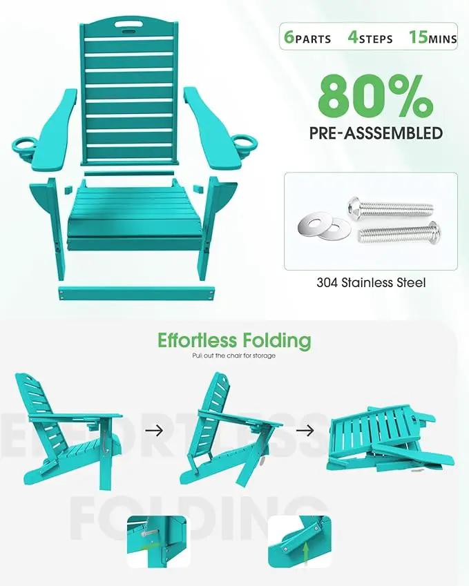 Adirondack Chairs Set of 2, Outdoor Fire Pit Chairs, HDPE All-Weather Adirondack Chairs with Cup Holder, Lawn Chair for Deck, Patio, Garden (Lakeblue) by GreenHaven Gardens