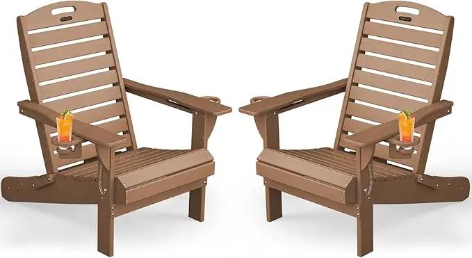 Adirondack Chairs Set of 2, Outdoor Fire Pit Chairs, HDPE All-Weather Adirondack Chairs with Cup Holder, Lawn Chair for Deck, Patio, Garden (Teak) by GreenHaven Gardens