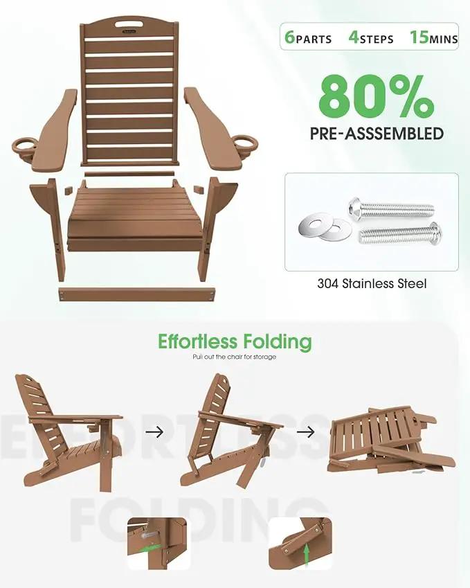 Folding Adirondack Chair HDPE All-Weather Adirondack Chairs with Cup Holder, Outdoor Fire Pit Chairs Lawn Chair for Deck Patio Garden (Teak) by GreenHaven Gardens