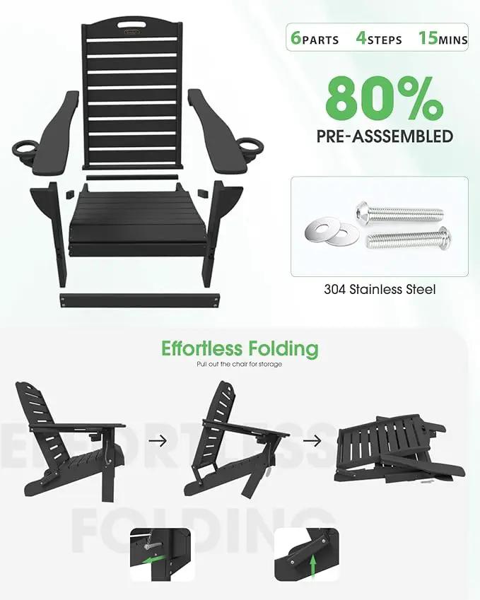 Folding Adirondack Chair HDPE All-Weather Adirondack Chairs with Cup Holder, Outdoor Fire Pit Chairs Lawn Chair for Deck Patio Garden (Black) by GreenHaven Gardens