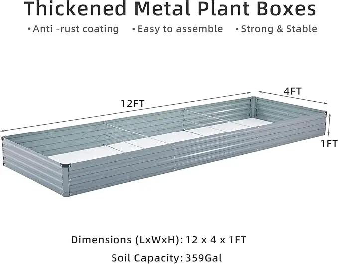 2 Pack 12x4x1FT Galvanized Raised Garden Beds Kit Outdoor Metal Gardening Planter Box for Vegetable Elevated Flower Herbs,Gray by GreenHaven Gardens