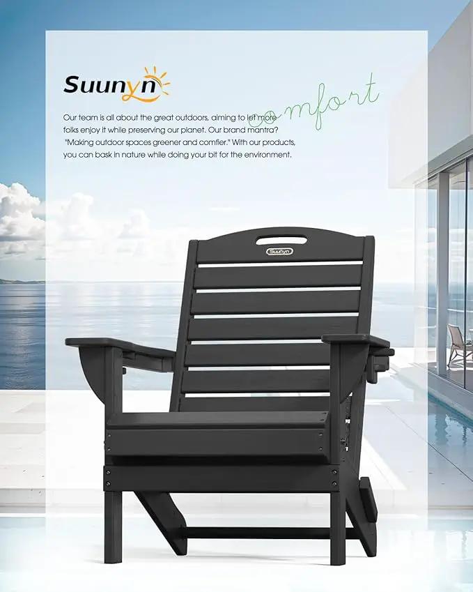 Folding Adirondack Chair HDPE All-Weather Adirondack Chairs with Cup Holder, Outdoor Fire Pit Chairs Lawn Chair for Deck Patio Garden (Black) by GreenHaven Gardens