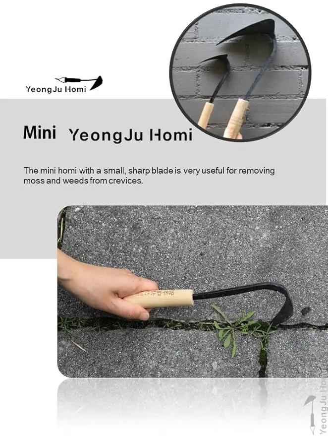 Original Hand Hoe with Hanging Loop & Mini Homi Made by Korean Master Blacksmith Seok NOH-KI (Standard Plus Mini) by GreenHaven Gardens