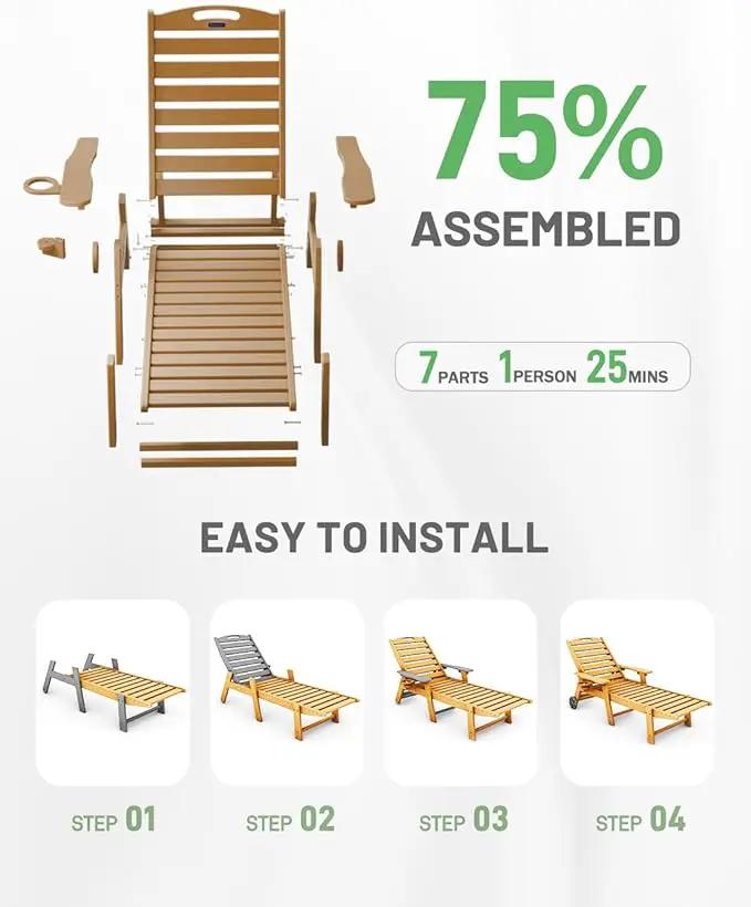 Lounge Chair Outdoor, Chaise Lounge, HDPE 6-Position Outdoor Chaise Lounge, Patio Lounge Chair with Wheels & Cup Holder for Pool Poolside Deck Backyard, Teak by GreenHaven Gardens