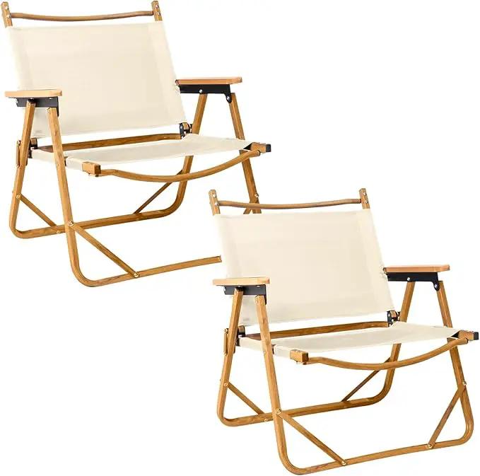 Outvita Portable Folding Camping Chair, 2pcs Ultralight Low Beach Chair, Durable Aluminum Frame Armchairs for Hiking Concert Fishing Picnic, Supports 225Lbs by GreenHaven Gardens