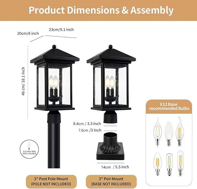 Outdoor Post Light, Waterproof Pole Lantern Lighting Fixture with Tempered Clear Seeded Glass, Matte Black Finish for Outdoors (Large Post Light) by GreenHaven Gardens