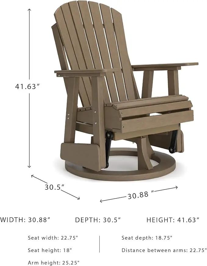 Signature Design by Ashley Hyland Wave Casual Weather Resistant HDPE Outdoor Swivel Glider Chair, Light Brown by GreenHaven Gardens