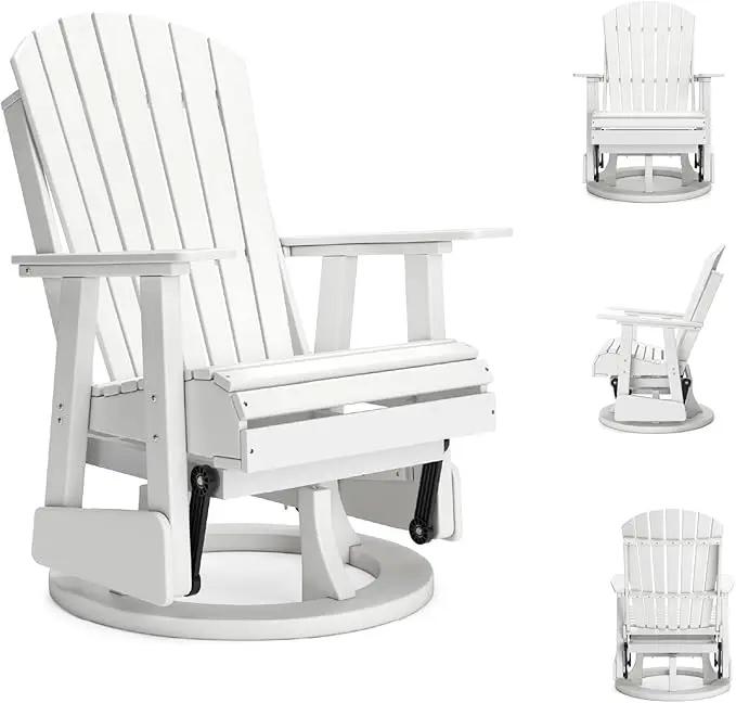 Signature Design by Ashley Hyland Wave Casual Weather Resistant HDPE Outdoor Swivel Glider Chair, White by GreenHaven Gardens