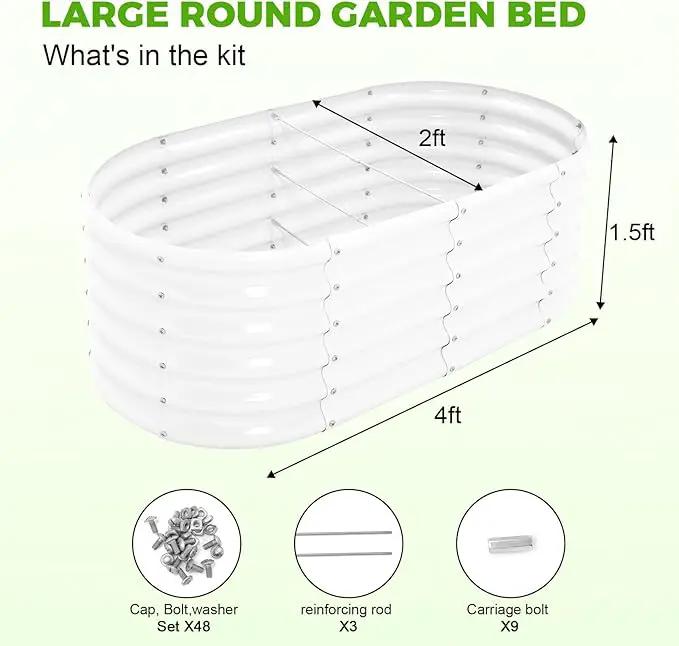Land Guard 18“ Tall 4×2ft Galvanized Raised Garden Bed Kit, Galvanized Planter Garden Boxes Outdoor, Oval Large Metal Raised Garden Bed for Vegetables……… (Pearl White, 4×2×1.5ft) by GreenHaven Gardens