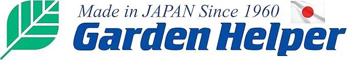 Japanese Hand Rake Garden Tool, Japanese Steel with Wood Handle, Small Rake for Leaves, Handheld Garden Cleaning Tool, Made in Japan, Silver by GreenHaven Gardens