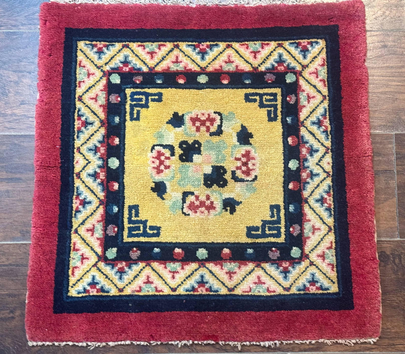 Antique Small Chiense Square Rug 2x2 ft, Wool Chinese Rug by Jewel Rugs