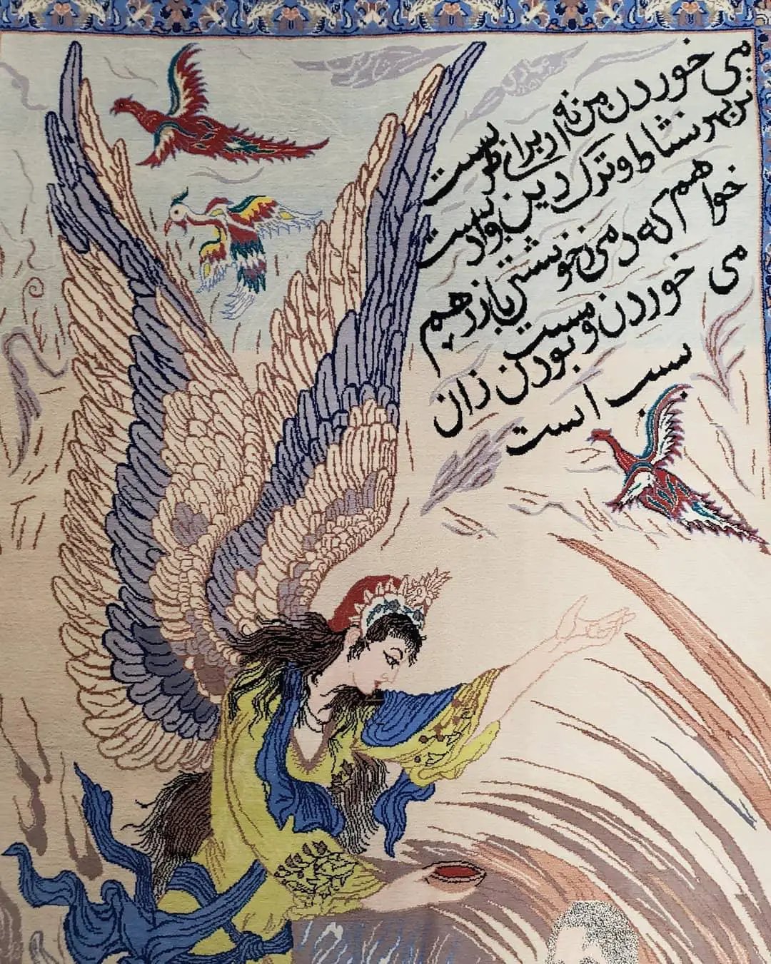 Semi Antique Persian Pictorial Rug 3'6" x 6", Angel Speaking to Prophet, Kork Wool on Silk Foundation, Detailed, Animals, Poetry, Wall Hanging Rug by Jewel Rugs