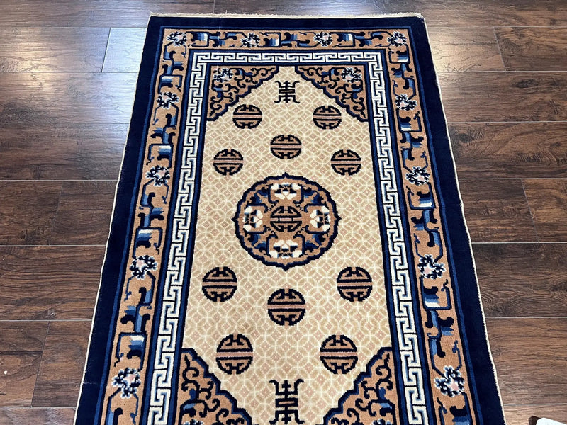 Chinese Peking Rug 3x5, Antique Chinese Art Deco Carpet, Blue Ivory Tan, Hand Knotted Wool Asian Oriental Rug 3 x 5 Vintage Small Peking Rug by Jewel Rugs