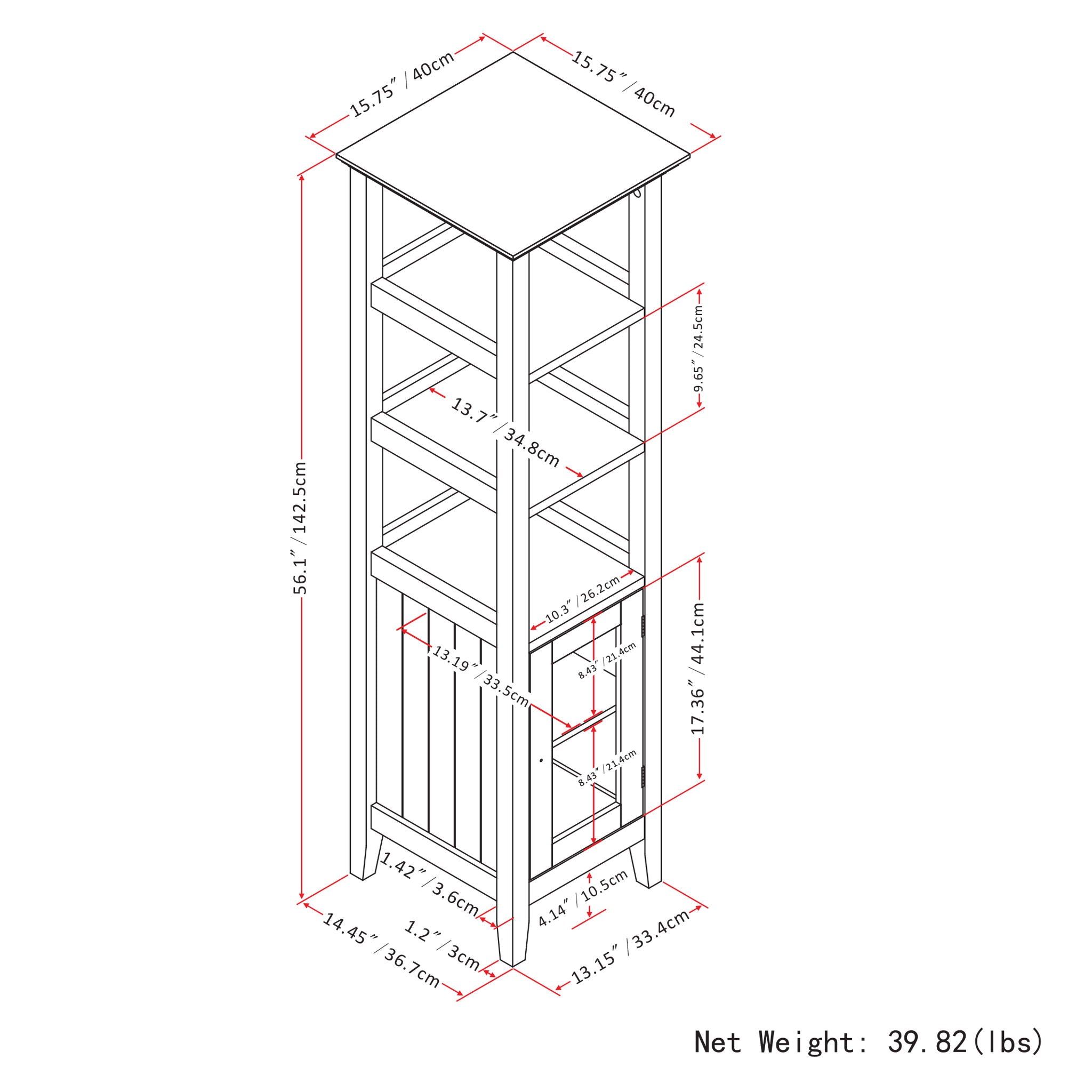 Acadian - Bath Storage Tower - Pure White by HouseOfZazla