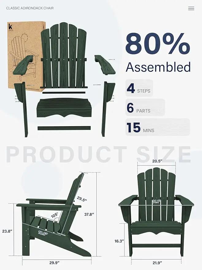 KINGYES HDPE Adirondack Chair Set of 4, Classic All-Weather Adirondack Chair, Green by GreenHaven Gardens