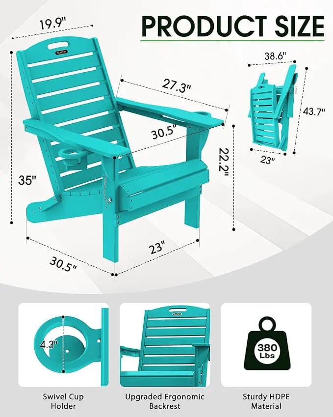 Adirondack Chairs Set of 2, Outdoor Fire Pit Chairs, HDPE All-Weather Adirondack Chairs with Cup Holder, Lawn Chair for Deck, Patio, Garden (Lakeblue) by GreenHaven Gardens