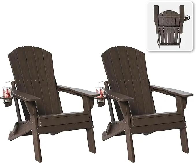 Folding Adirondack Chair Set of 2 with Cup Holder, HDPE All Weather Resistant Plastic Outdoor Patio Chairs, Heavy Duty Fire Pit Seating for Backyard Lawn Garden, Wooden Textured Design(Coffee) by GreenHaven Gardens