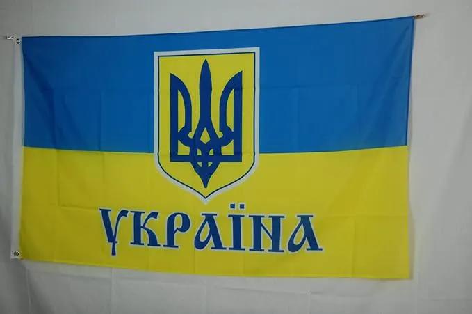 Ukraine Trident State National Government Coat of Arms Independence 3x5 feet Flag Banner Vivid Color Double Stitched Brass Grommets by GreenHaven Gardens