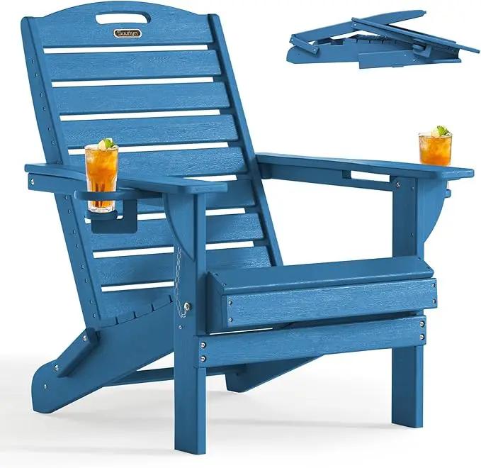Folding Adirondack Chair HDPE All-Weather Adirondack Chairs with Cup Holder, Outdoor Fire Pit Chairs Lawn Chair for Deck Patio Garden (NavyBlue) by GreenHaven Gardens