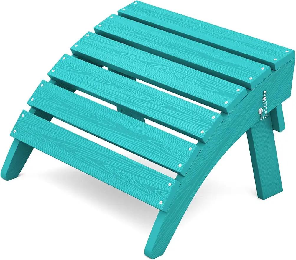 KINGYES Folding Adirondack Ottoman for Adirondack Chair, Aruba by GreenHaven Gardens