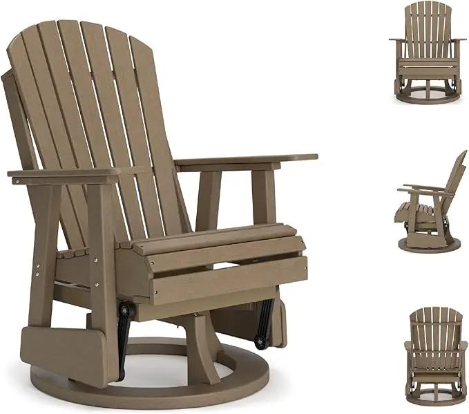 Signature Design by Ashley Hyland Wave Casual Weather Resistant HDPE Outdoor Swivel Glider Chair, Light Brown by GreenHaven Gardens