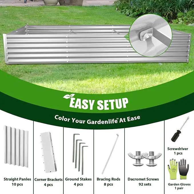 A ANLEOLIFE 8X4X1.5 ft Galvanized Raised Garden Bed, Rectangle Above Ground Modular Metal Planter Boxes Outdoor for Vegetables Flowers Herbs, Anti-Rust & Easy-Setup, Antique White by GreenHaven Gardens