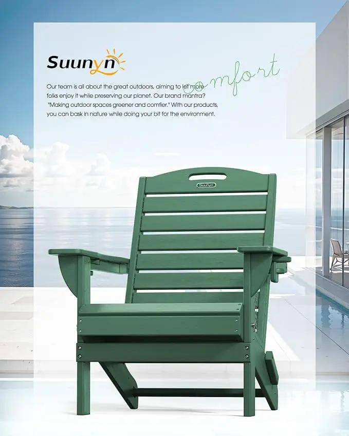 Adirondack Chairs Set of 4, Outdoor Fire Pit Chairs, HDPE All-Weather Adirondack Chairs with Cup Holder, Lawn Chair for Deck, Patio, Garden (Green) by GreenHaven Gardens