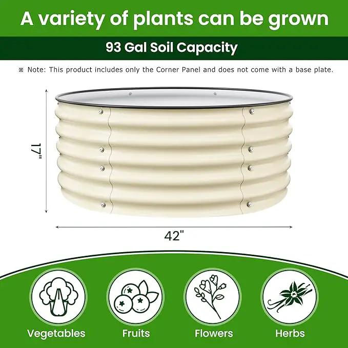 Round Raised Garden Bed Kit, 3.5x3.5x1.4Ft Outdoor Zinc-Aluminum-Magnesium Metal Flower Beds Stainless Steel Patio Ground Planter for Planting Vegetables (Ivory) by GreenHaven Gardens