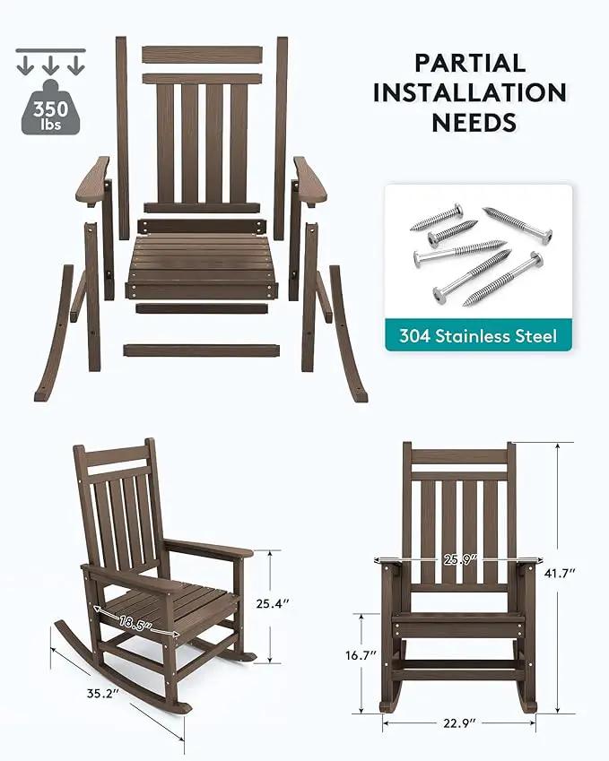 SERWALL Outdoor Rocking Chair Set of 2, HDPE Rocking Chairs for Adult, All Weather Porch Rockers for Lawn Garden, Coffee by GreenHaven Gardens
