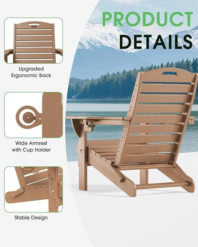 Folding Adirondack Chair HDPE All-Weather Adirondack Chairs with Cup Holder, Outdoor Fire Pit Chairs Lawn Chair for Deck Patio Garden (Teak) by GreenHaven Gardens