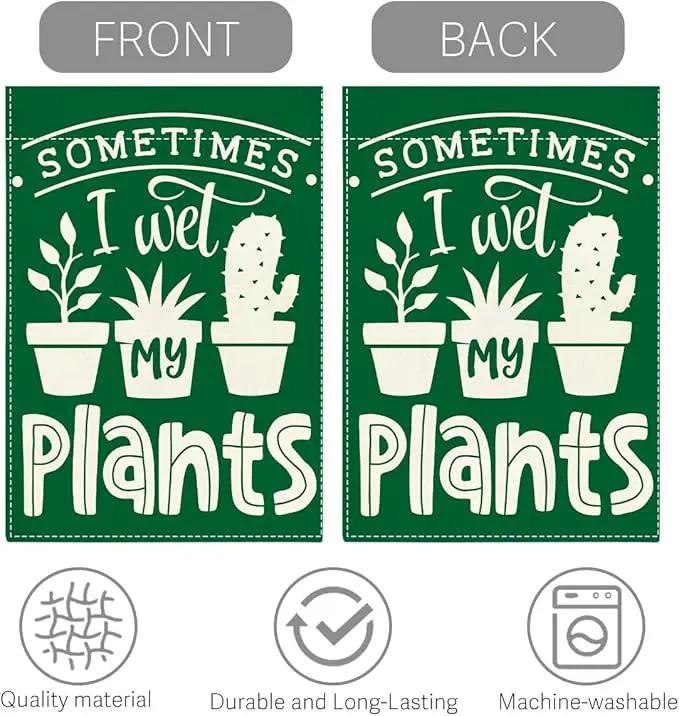 Cute Funny Garden Flag Sometimes I Wet My Plant Lover Gift Outdoor Decorations Small Double Sided Burlap art Stained Glass Style Garden Flags 12 x 18 Inch for Outside by GreenHaven Gardens