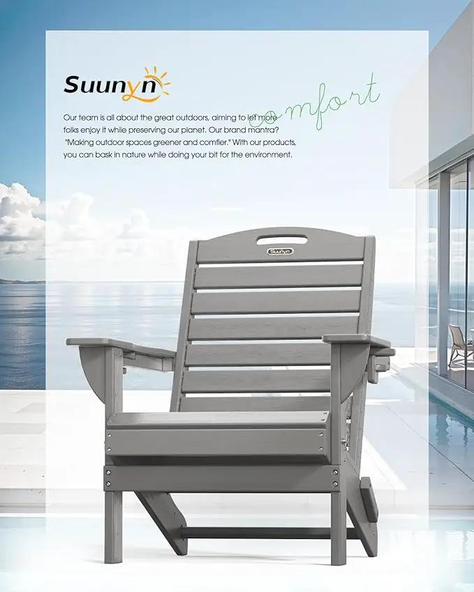 Adirondack Chairs Set of 2, Outdoor Fire Pit Chairs, HDPE All-Weather Adirondack Chairs with Cup Holder, Lawn Chair for Deck, Patio, Garden (Grey) by GreenHaven Gardens