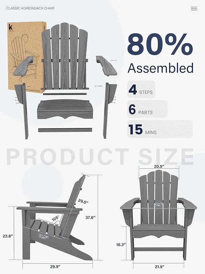 KINGYES HDPE Adirondack Chair Set of 8, Classic Oversize Adirondack Chair, Grey by GreenHaven Gardens