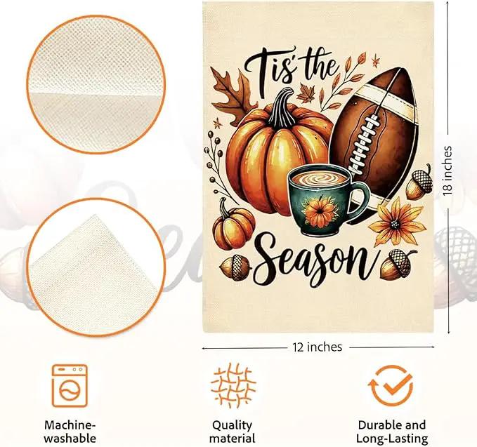 Tis the Season Fall Garden Flag Autumn Football Pumpkin Garden Flag 12x18 inch Double Sided Fall Thanksgiving Flags for Yard Home Porch Lawn (Flay 1804) by GreenHaven Gardens