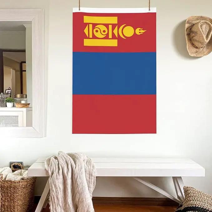 Mongolia Mongolian Flag Garden Yard House 2x3 ft Flags Double Sided Print Banner Indoor Outdoor Party Home Decorations for Boat Dorm House Balcony by GreenHaven Gardens