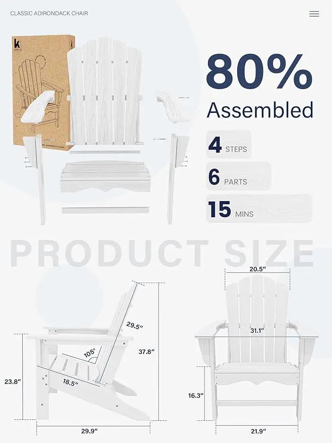KINGYES HDPE Adirondack Chair Set of 2, Classic All-Weather Outdoor Patio Adirondack Chair, White by GreenHaven Gardens