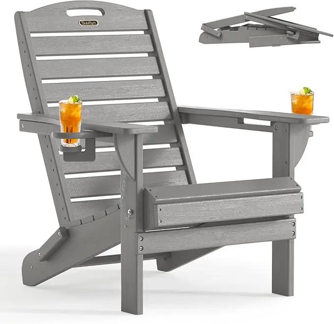 Adirondack Chair Folding HDPE Adirondack Chairs with Cup Holder, Outdoor Fire Pit Chairs All-Weather Lawn Chair for Deck Patio Garden (Grey) by GreenHaven Gardens