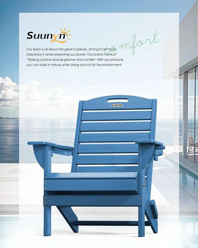 Folding Adirondack Chair HDPE All-Weather Adirondack Chairs with Cup Holder, Outdoor Fire Pit Chairs Lawn Chair for Deck Patio Garden (NavyBlue) by GreenHaven Gardens