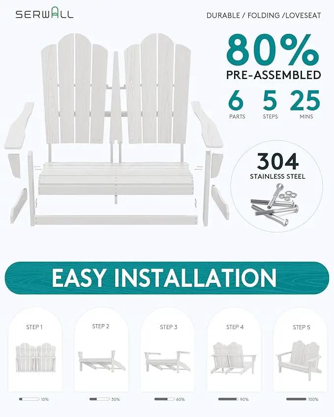 SERWALL 2 Person Adirondack Loveseat, HDPE All-Weather Folding Adirondack Bench Chair, Outdoor Adirondack Chair Set of 4, White by GreenHaven Gardens