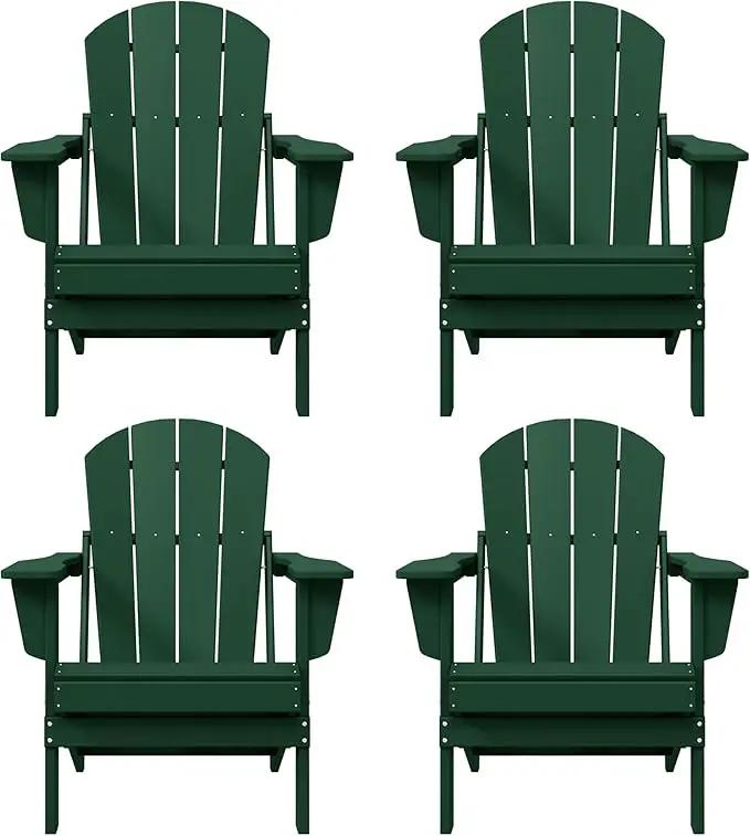 Westin Outdoors Laguna WO Home Furniture Adirondack Chair 4 PC Set Classic Outdoor Patio Folding Chair for Bon Fire Pit Lawn Backyard Beach Plastic Weather-Resistant (Dark Green) by GreenHaven Gardens