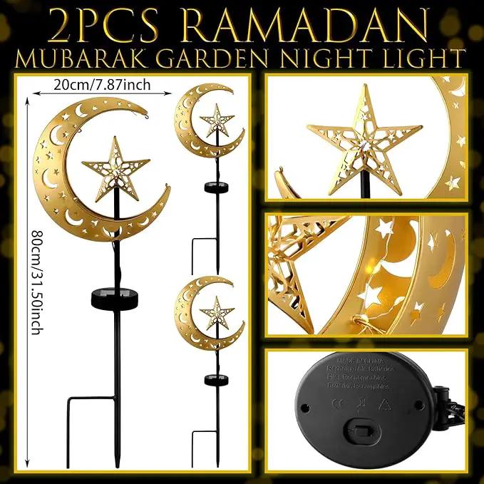 2 Pcs Ramadan Solar Lights Ramadan Decorations Outdoor Mubarak Star Moon Solar Stakes Lights Waterproof for Eid Decorations Outdoor Garden Walkway Lawn Patio Yard(Star) by GreenHaven Gardens