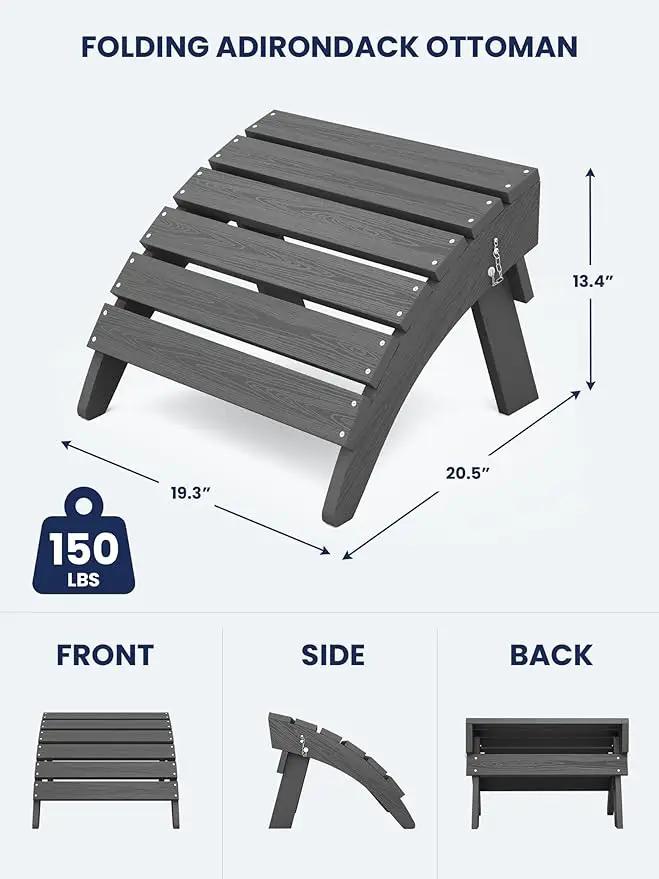 KINGYES Folding Adirondack Ottomans Set of 4 for Adirondack Chair, Grey by GreenHaven Gardens