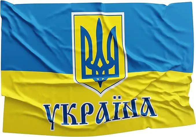 Ukraine Trident State National Government Coat of Arms Independence 3x5 feet Flag Banner Vivid Color Double Stitched Brass Grommets by GreenHaven Gardens