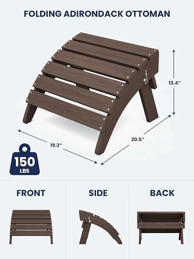 KINGYES Folding Adirondack Ottomans Set of 2 for Adirondack Chair, Coffee by GreenHaven Gardens